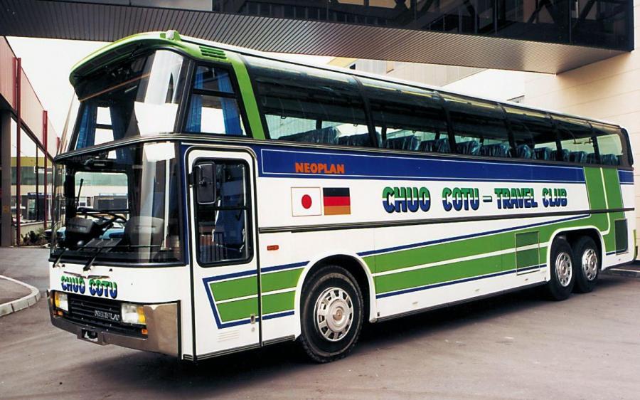 Neoplan Cityliner (N116/3) '1977